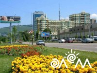 Which Names Streets of Almaty Are Called After